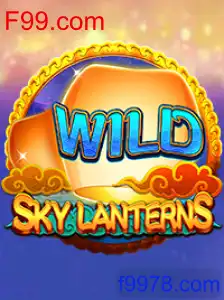 SkyLanterns